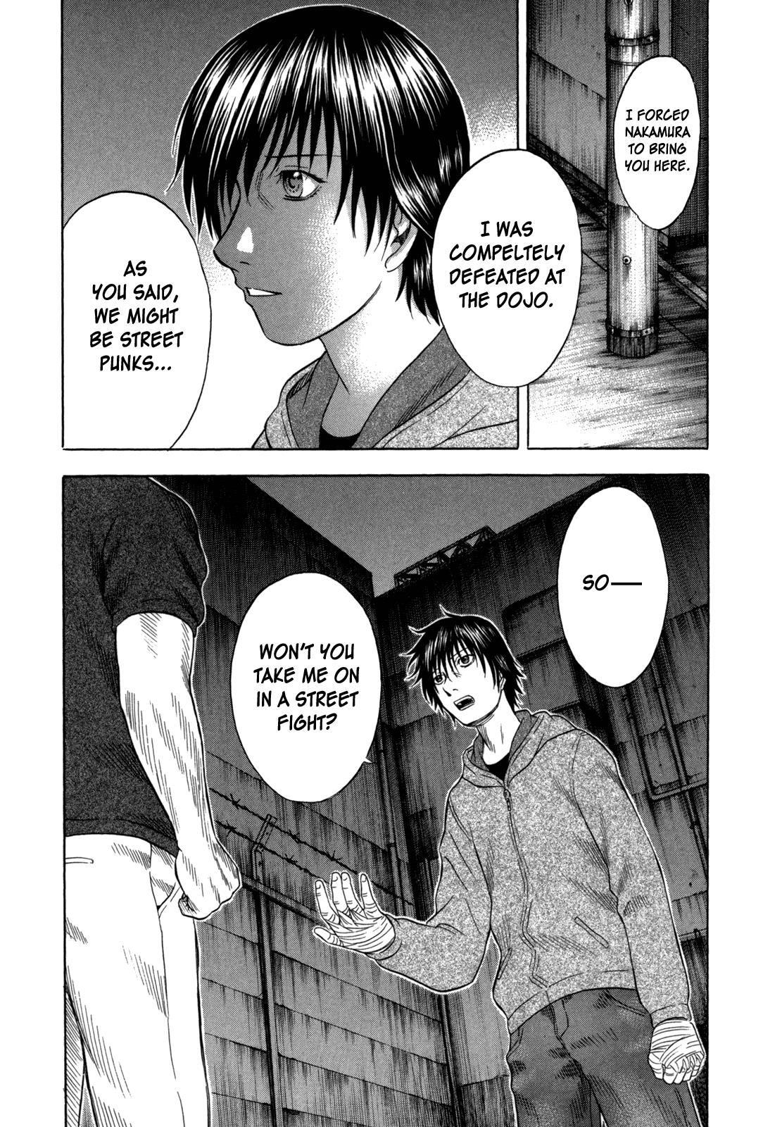Read Holyland Manga Online