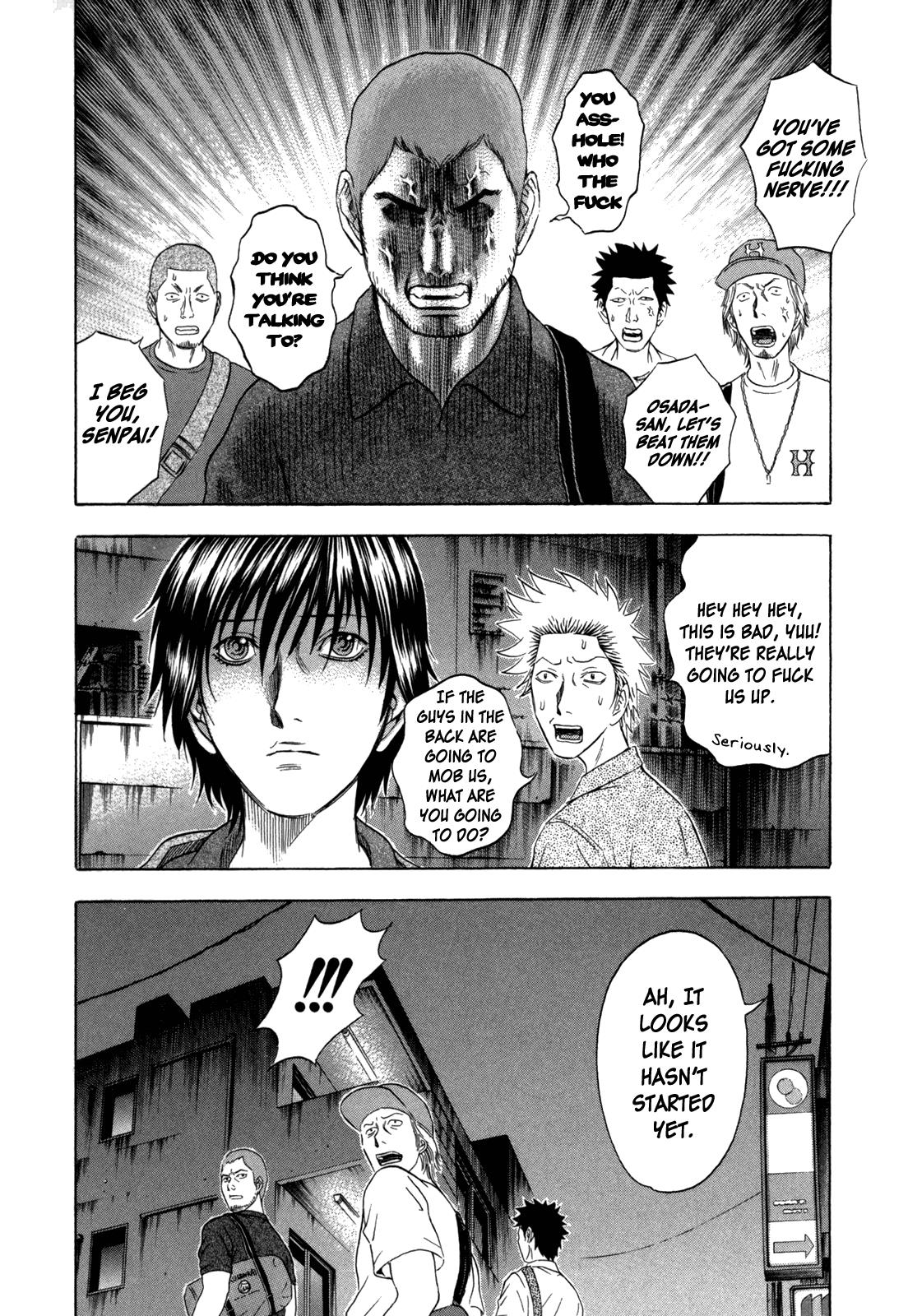 Read Holyland Manga Online