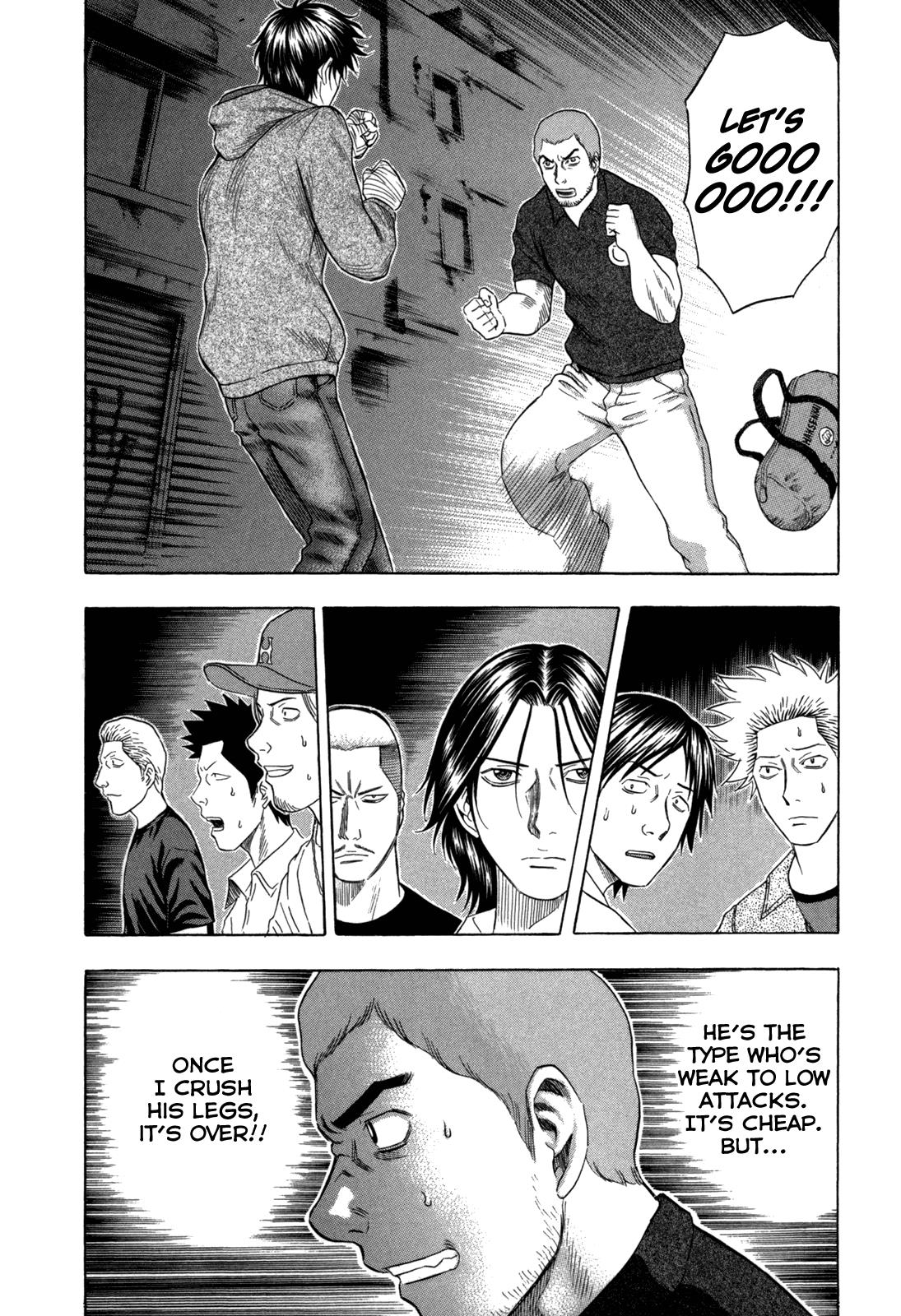 Read Holyland Manga Online