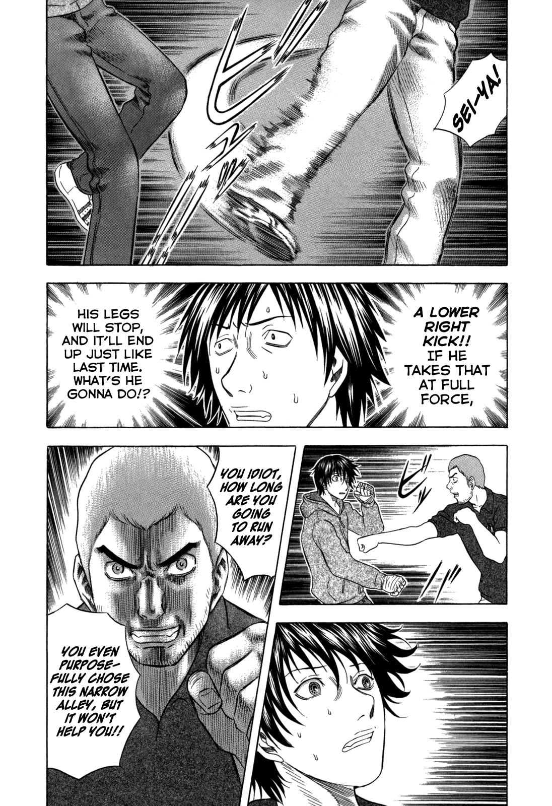 Read Holyland Manga Online