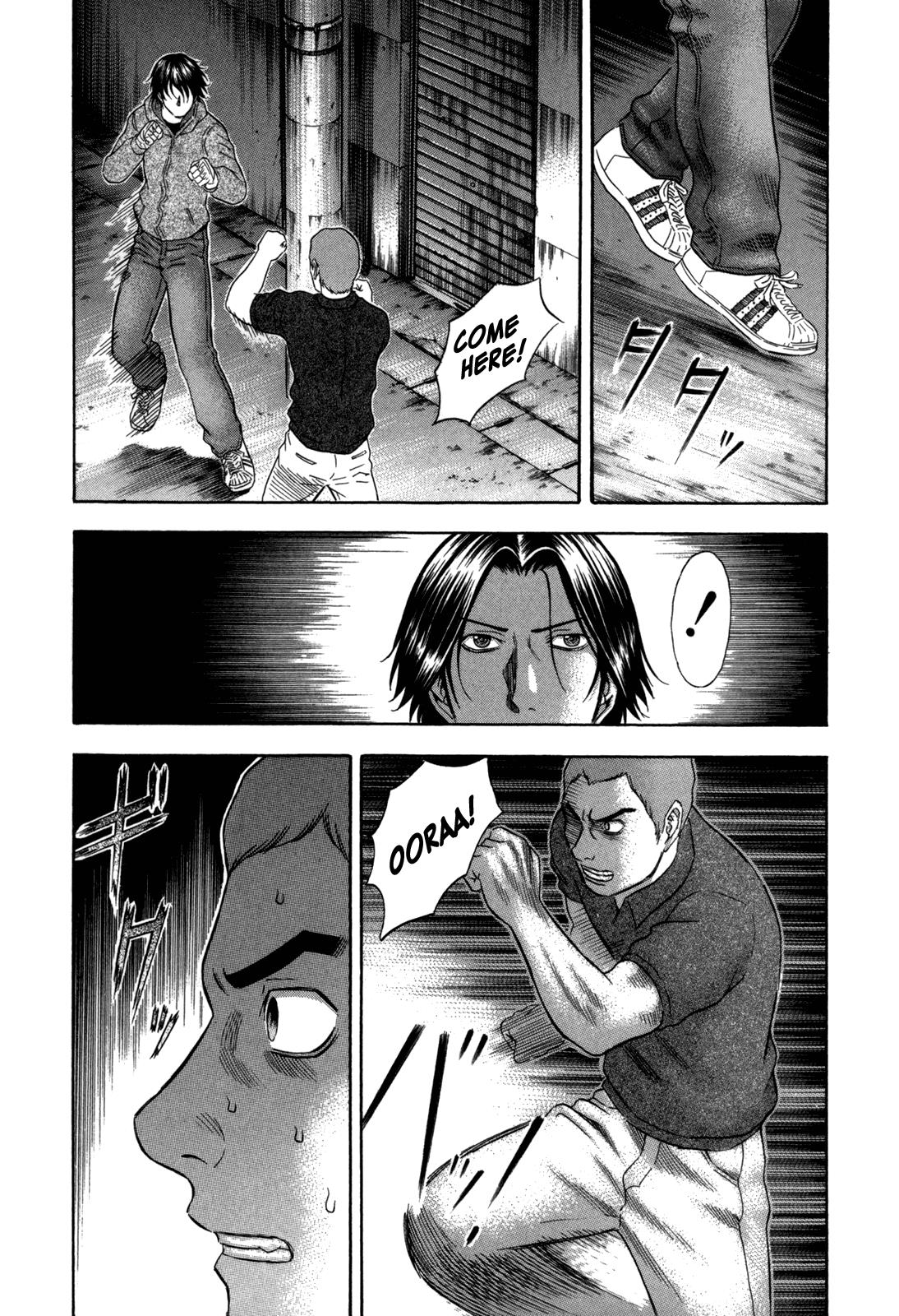 Read Holyland Manga Online