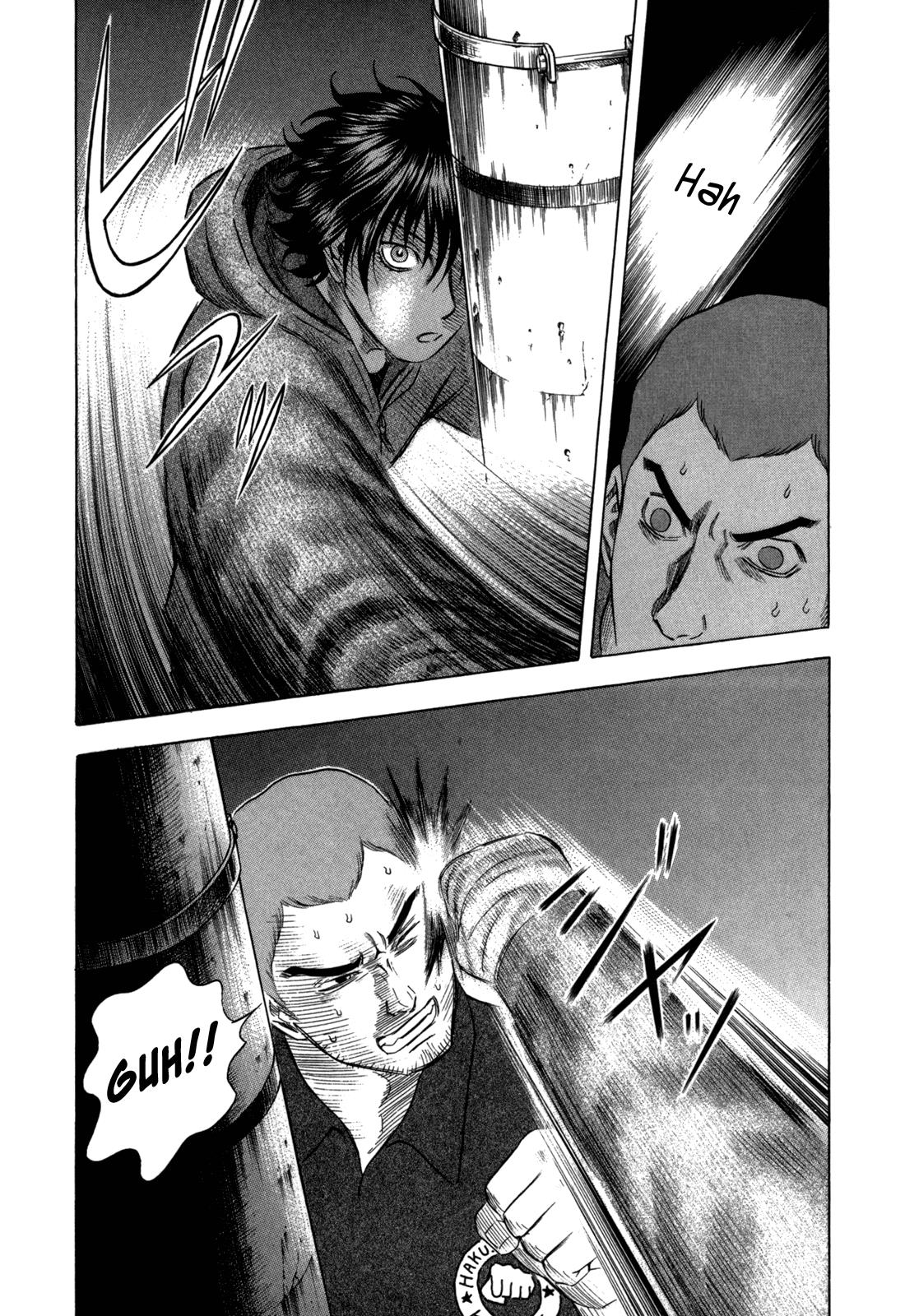 Read Holyland Manga Online