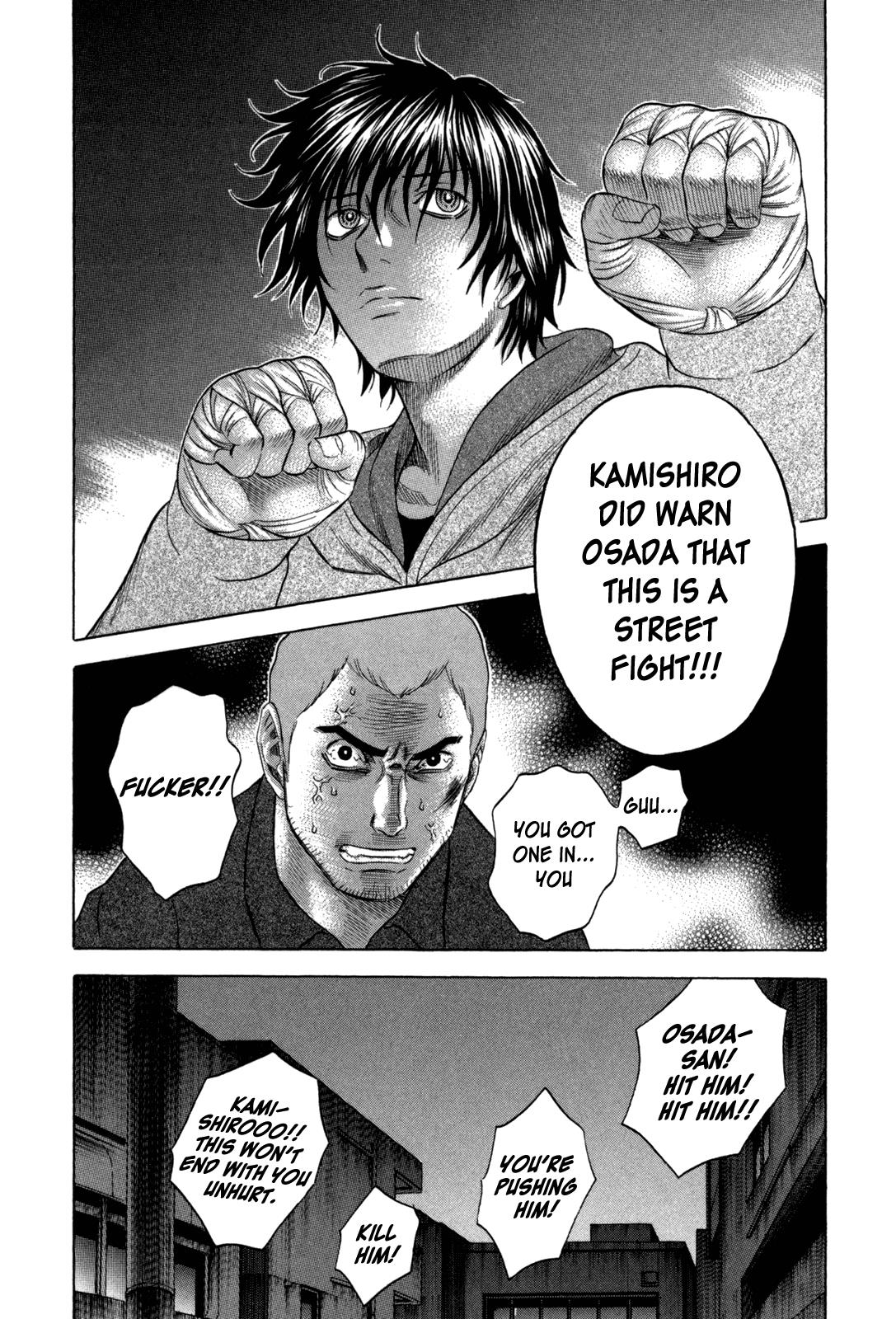Read Holyland Manga Online