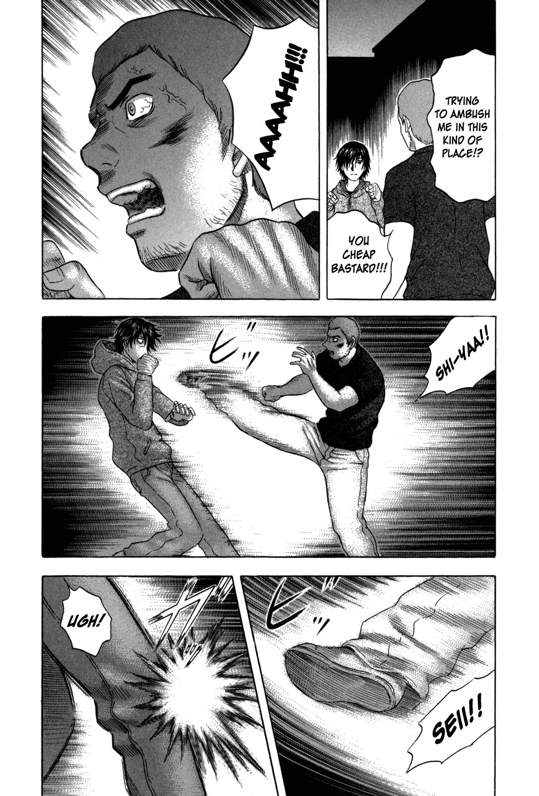Read Holyland Manga Online