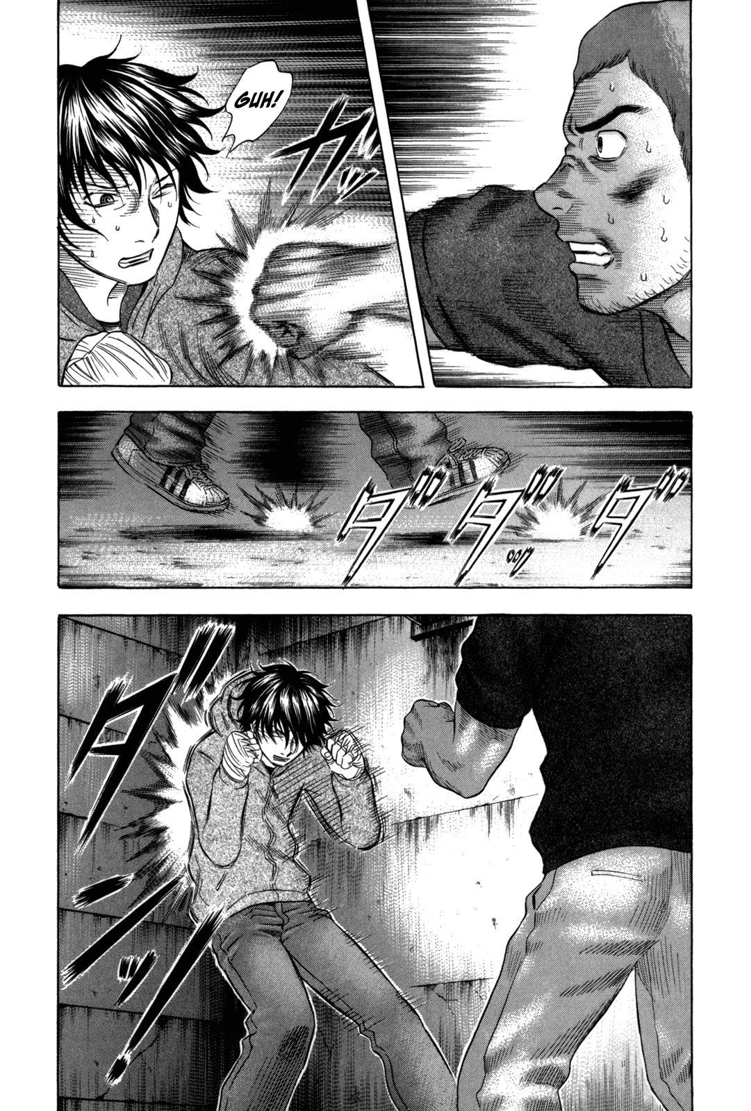 Read Holyland Manga Online