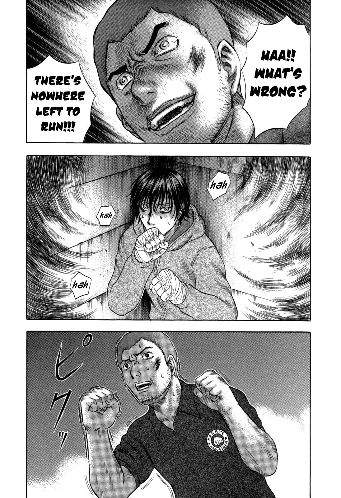 Read Holyland Manga Online