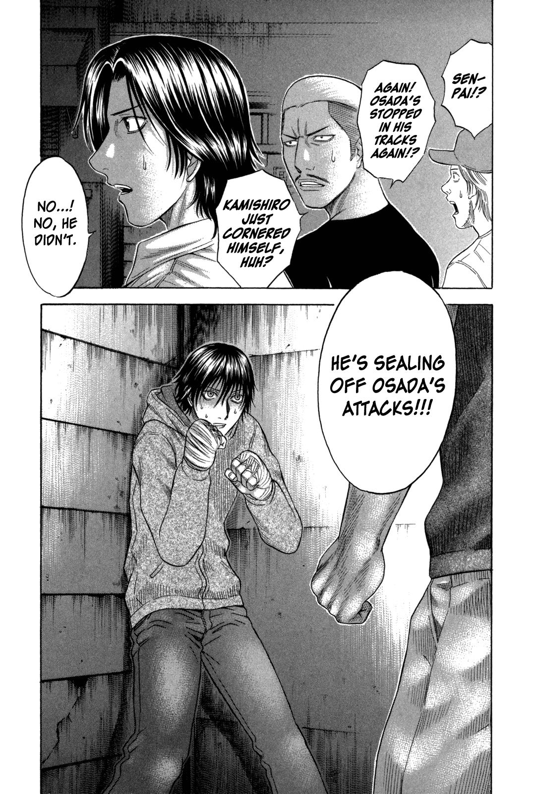 Read Holyland Manga Online