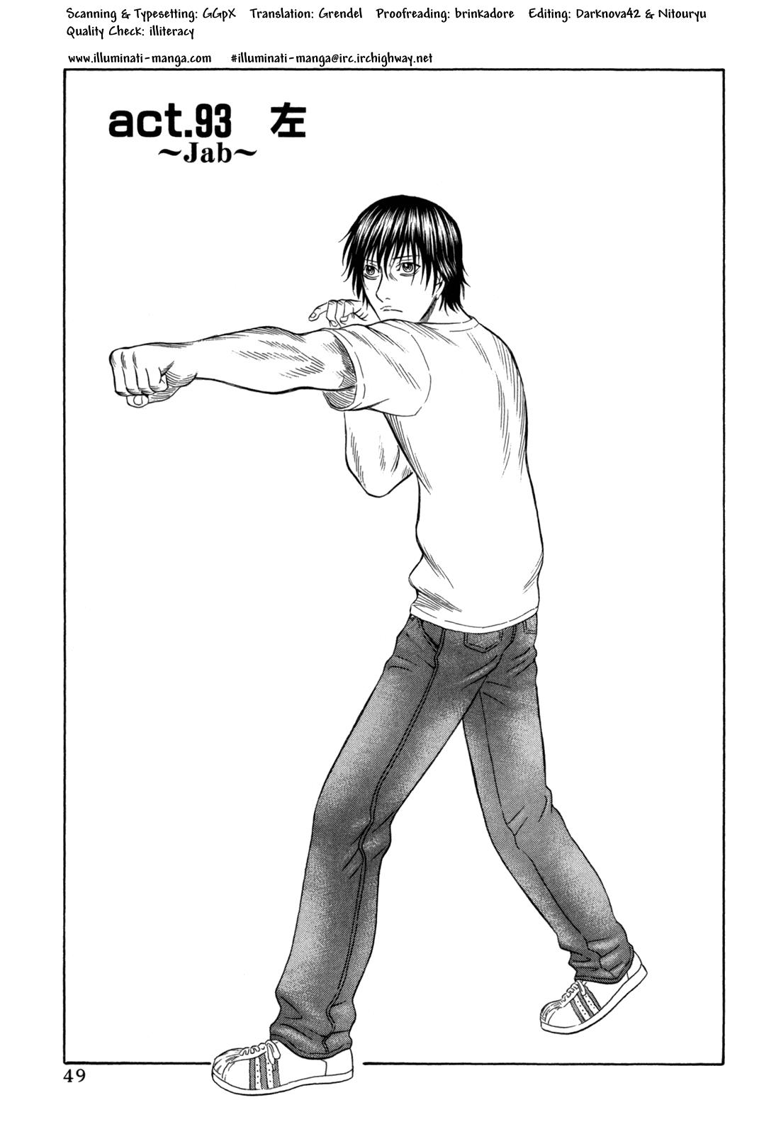 Read Holyland Manga Online