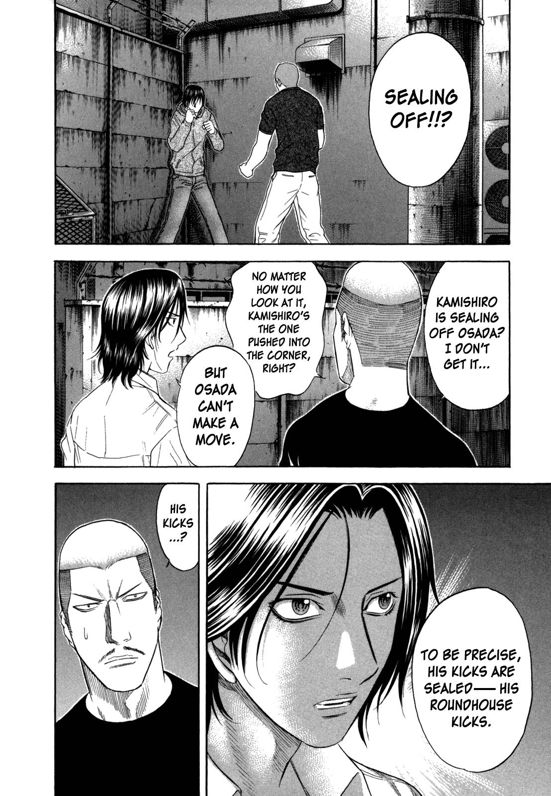 Read Holyland Manga Online