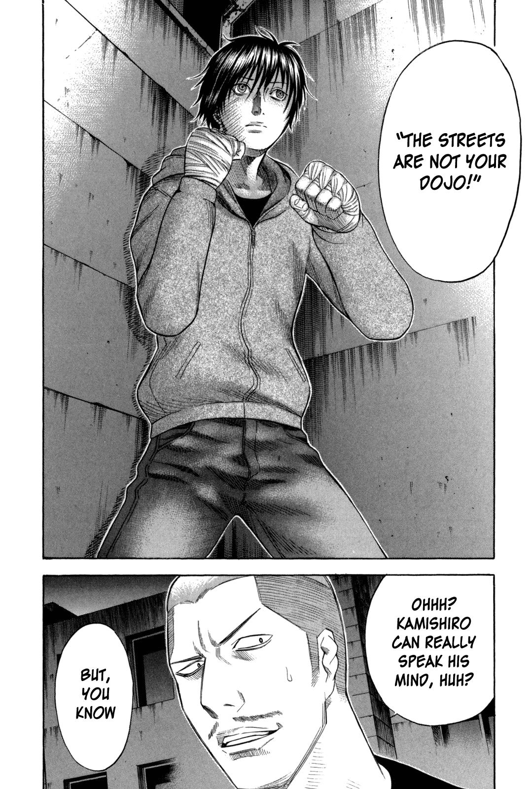 Read Holyland Manga Online