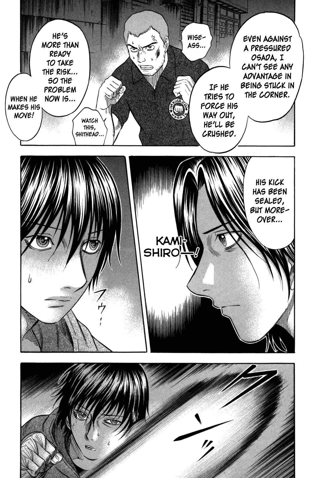 Read Holyland Manga Online