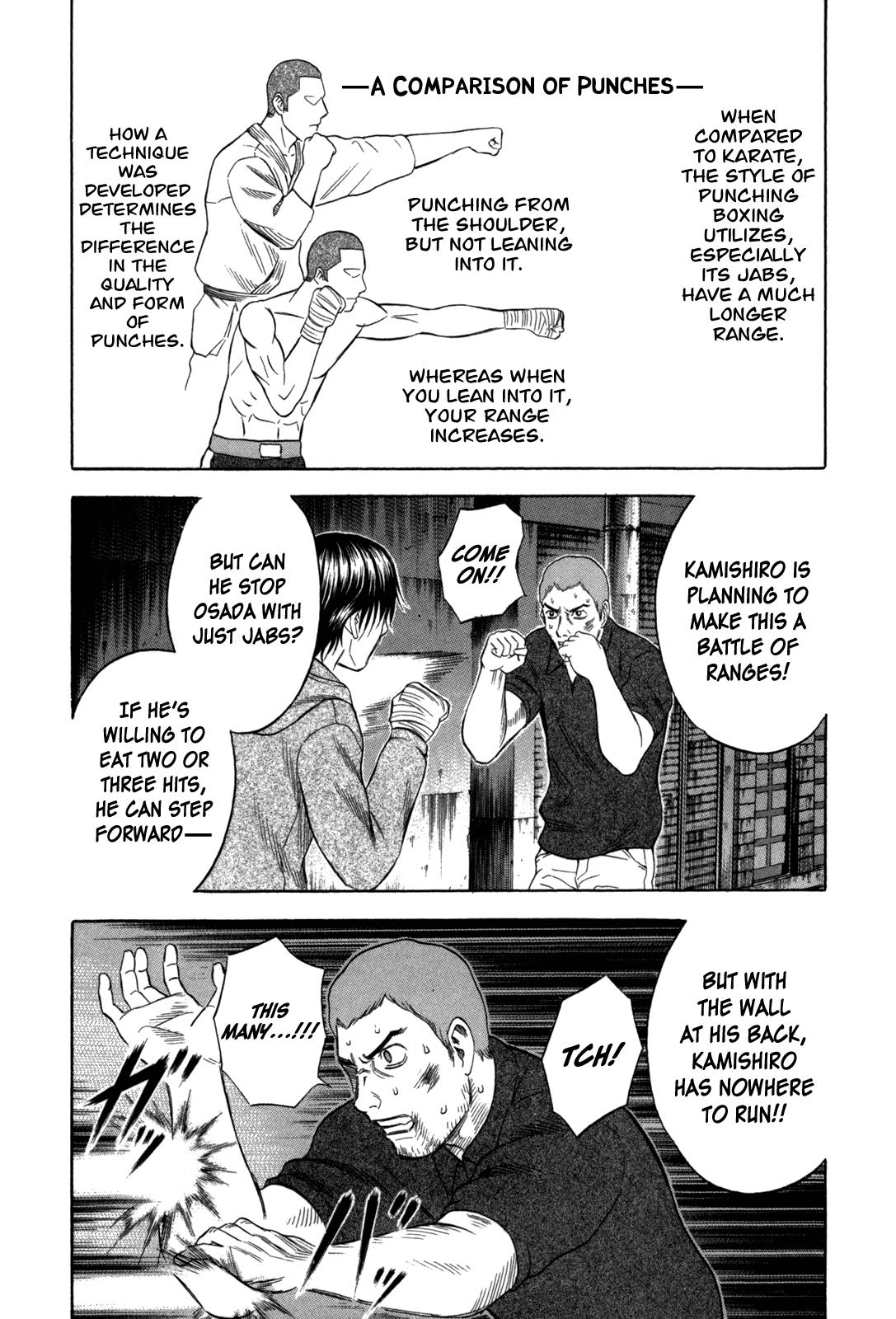 Read Holyland Manga Online