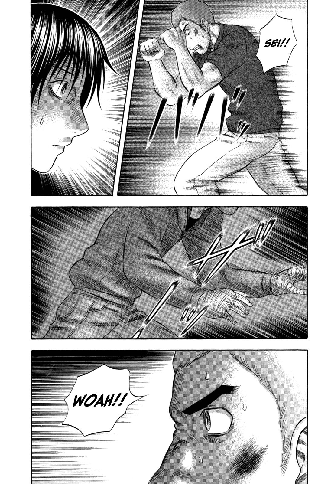 Read Holyland Manga Online