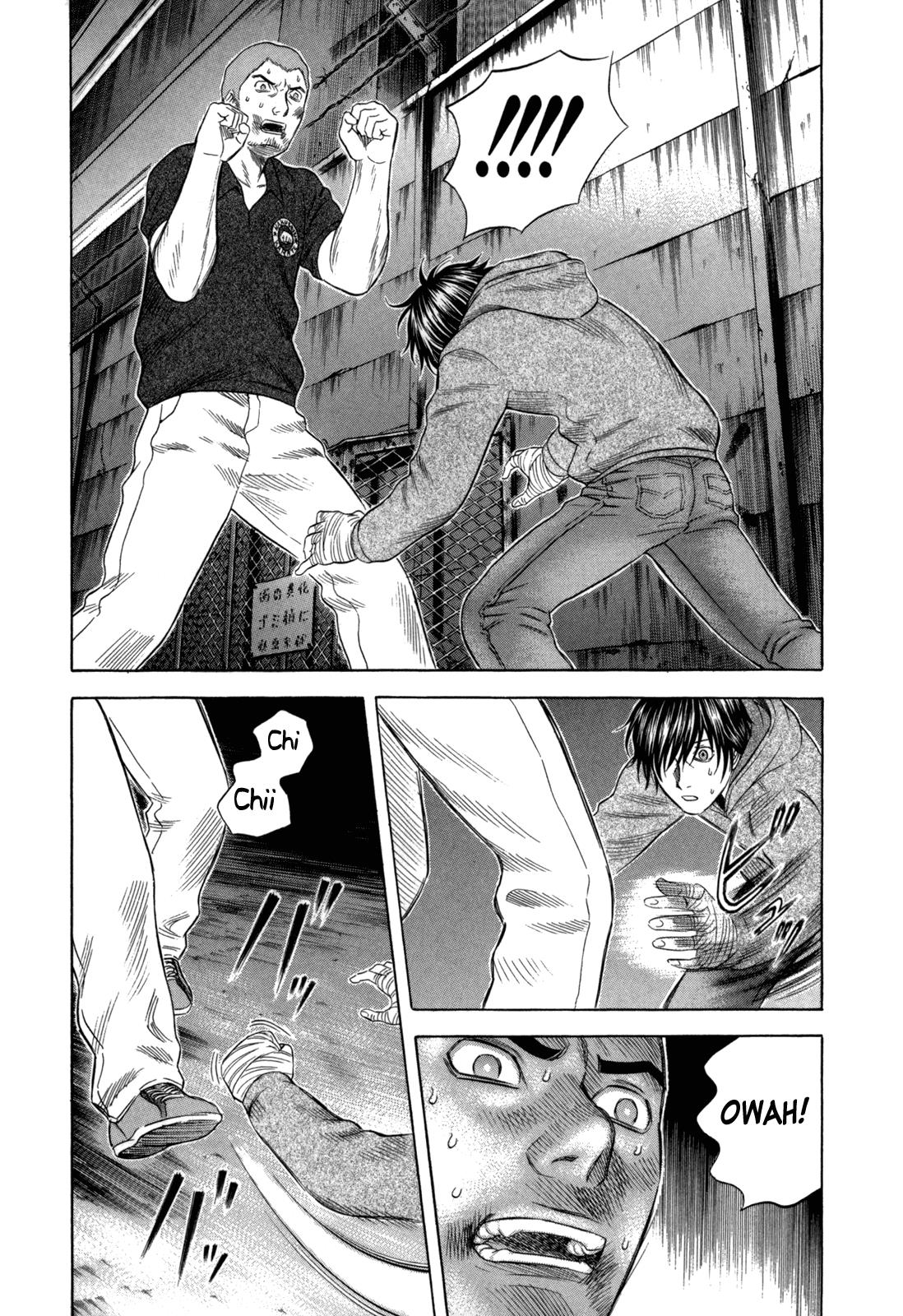 Read Holyland Manga Online