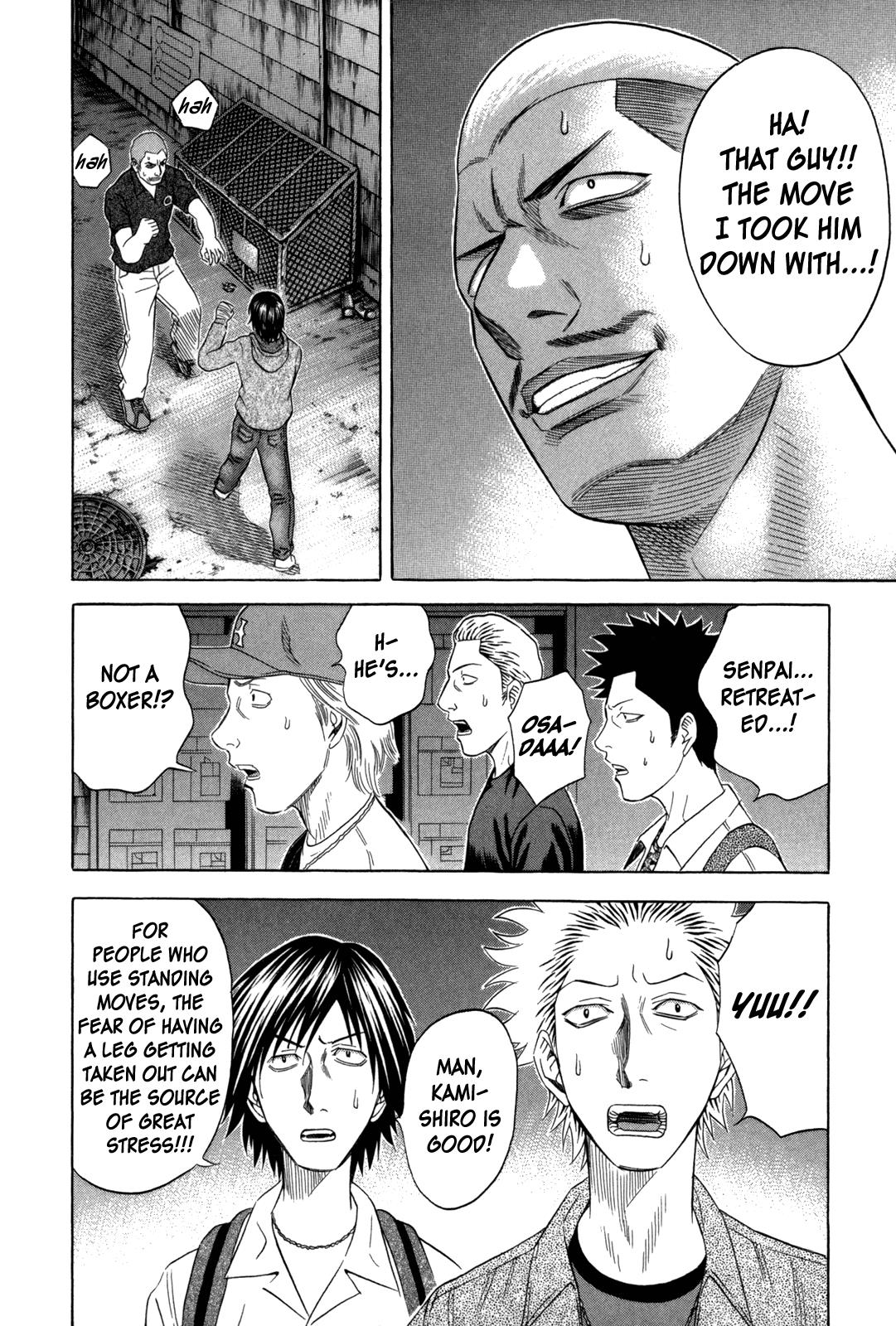 Read Holyland Manga Online