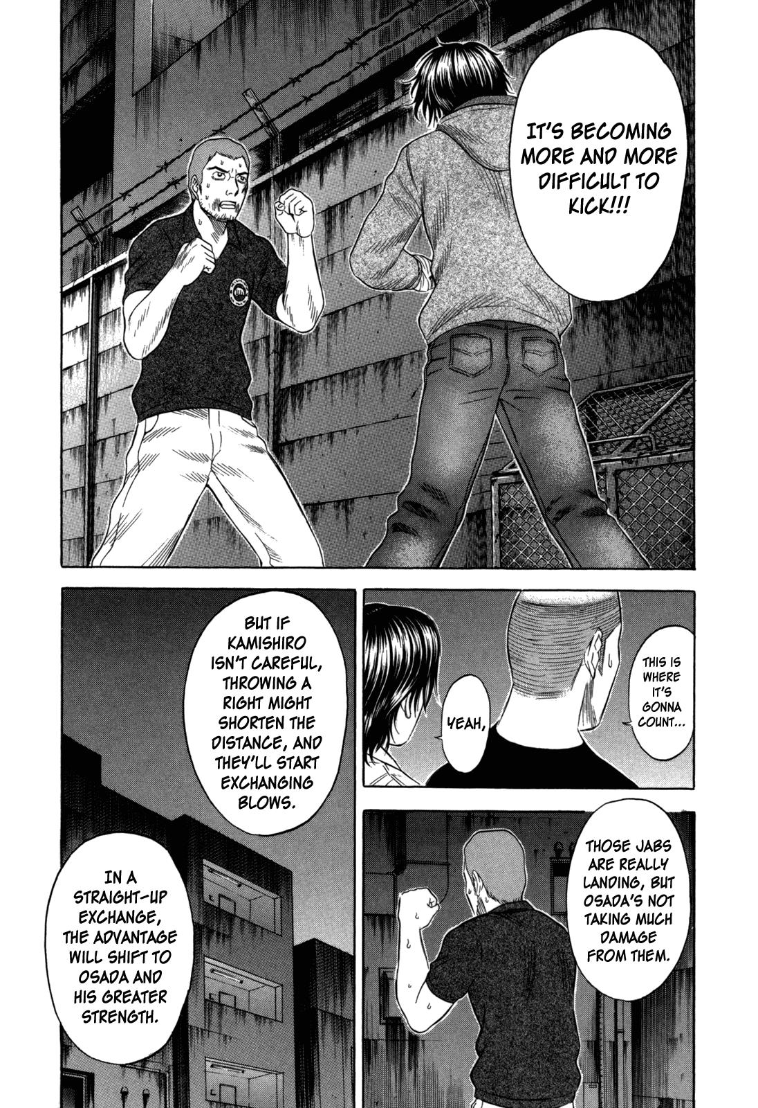 Read Holyland Manga Online