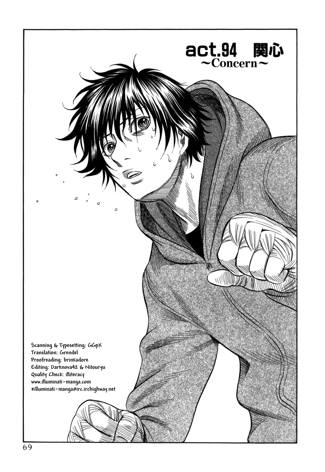 Read Holyland Manga Online