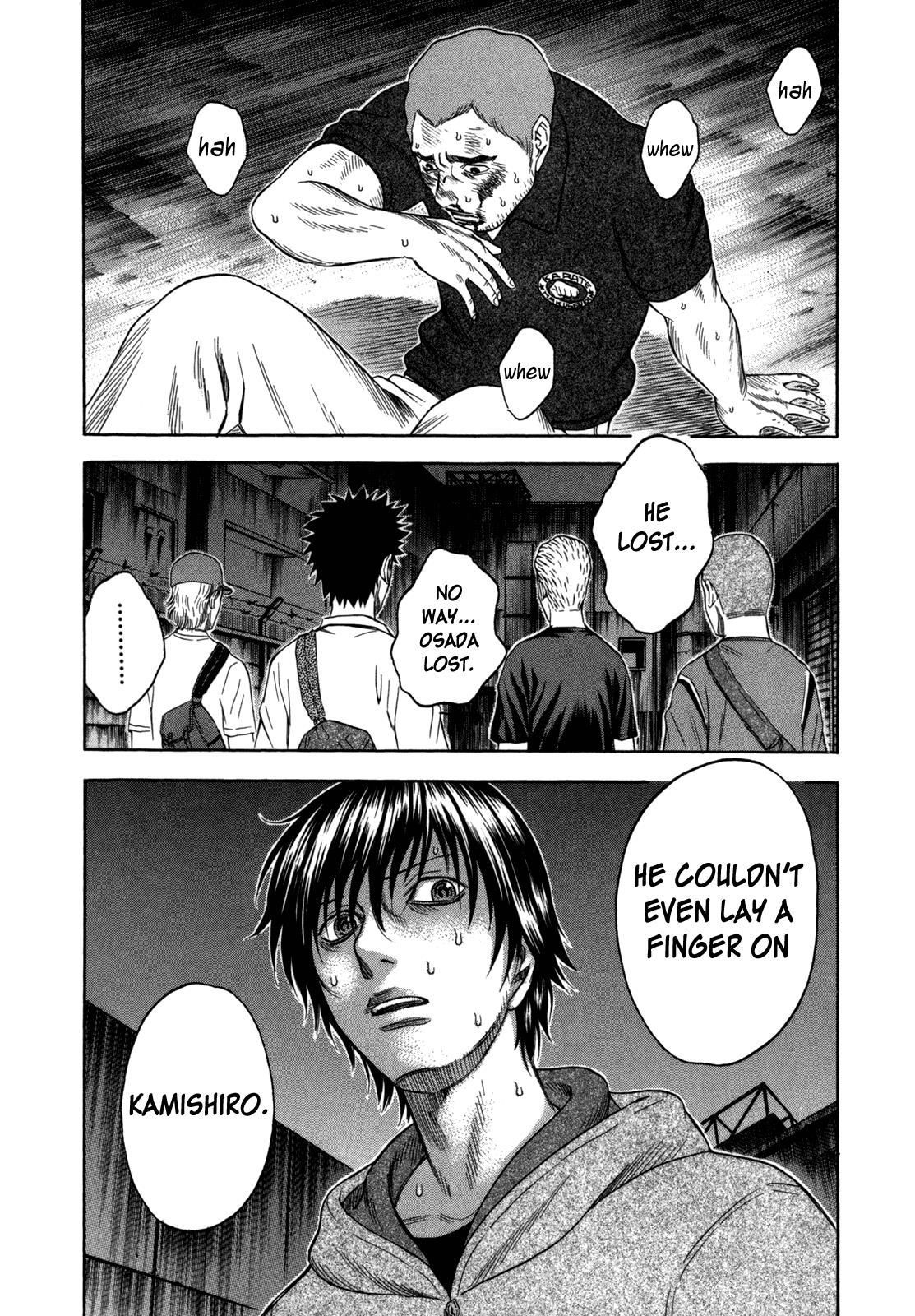 Read Holyland Manga Online