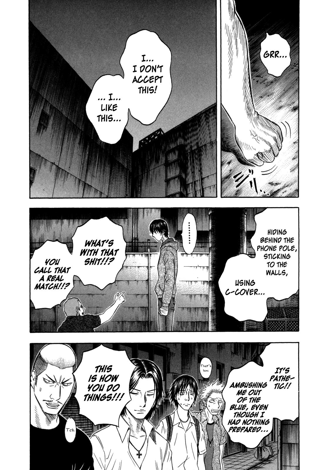 Read Holyland Manga Online