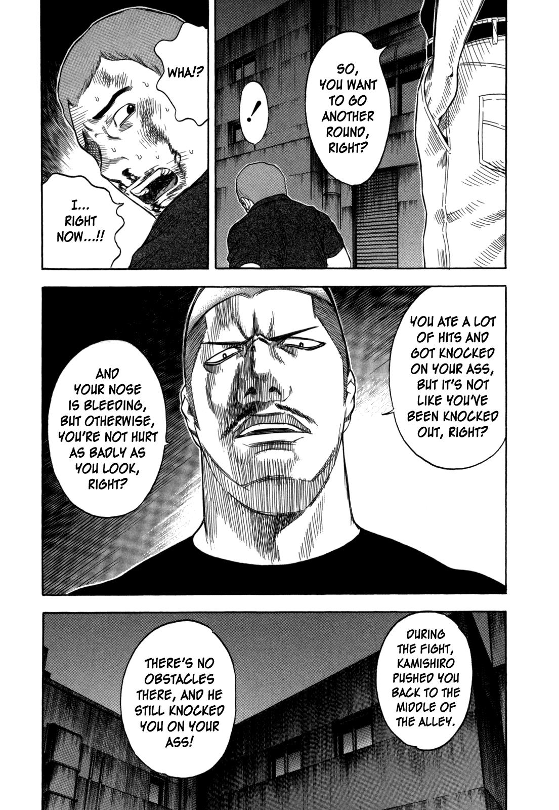 Read Holyland Manga Online