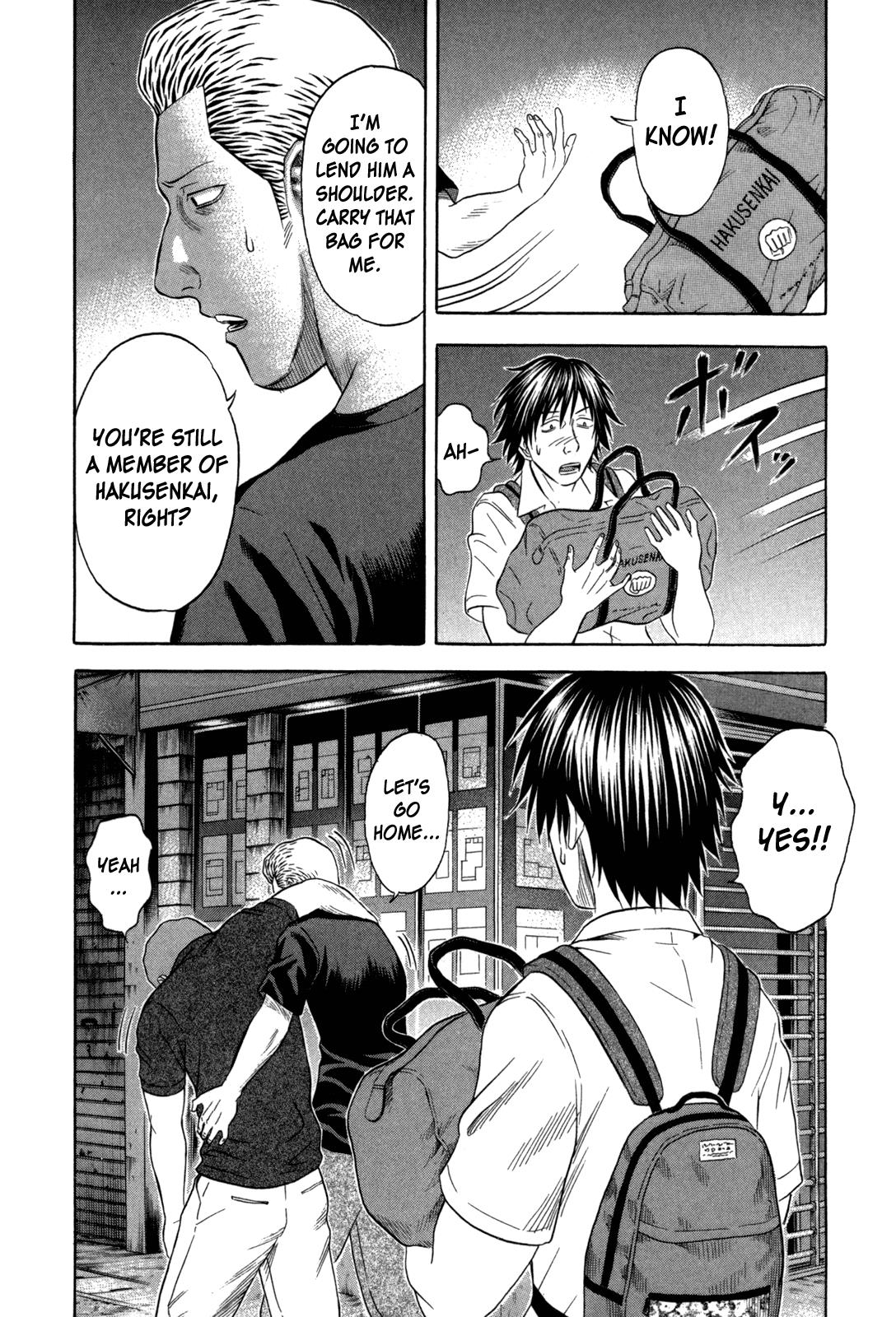 Read Holyland Manga Online