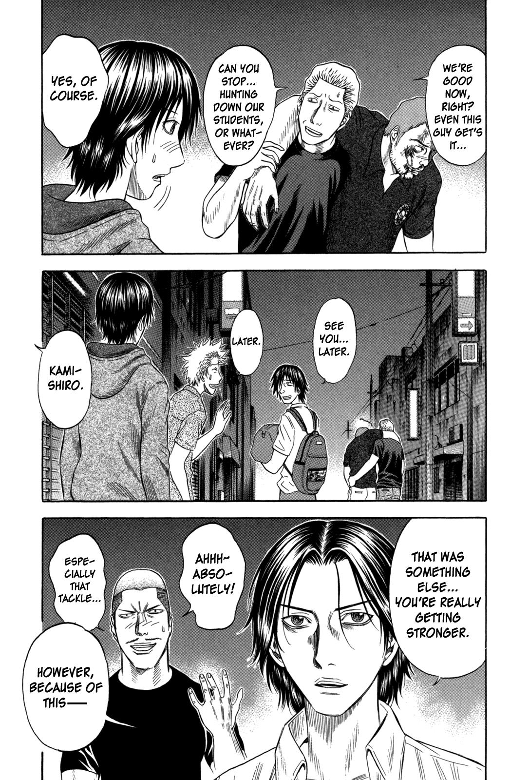 Read Holyland Manga Online