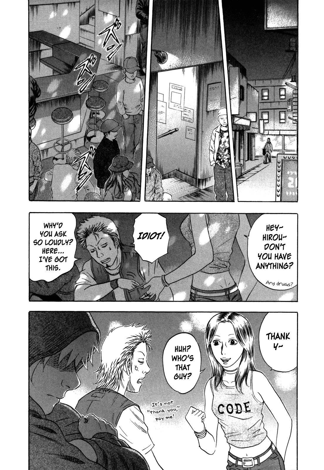 Read Holyland Manga Online