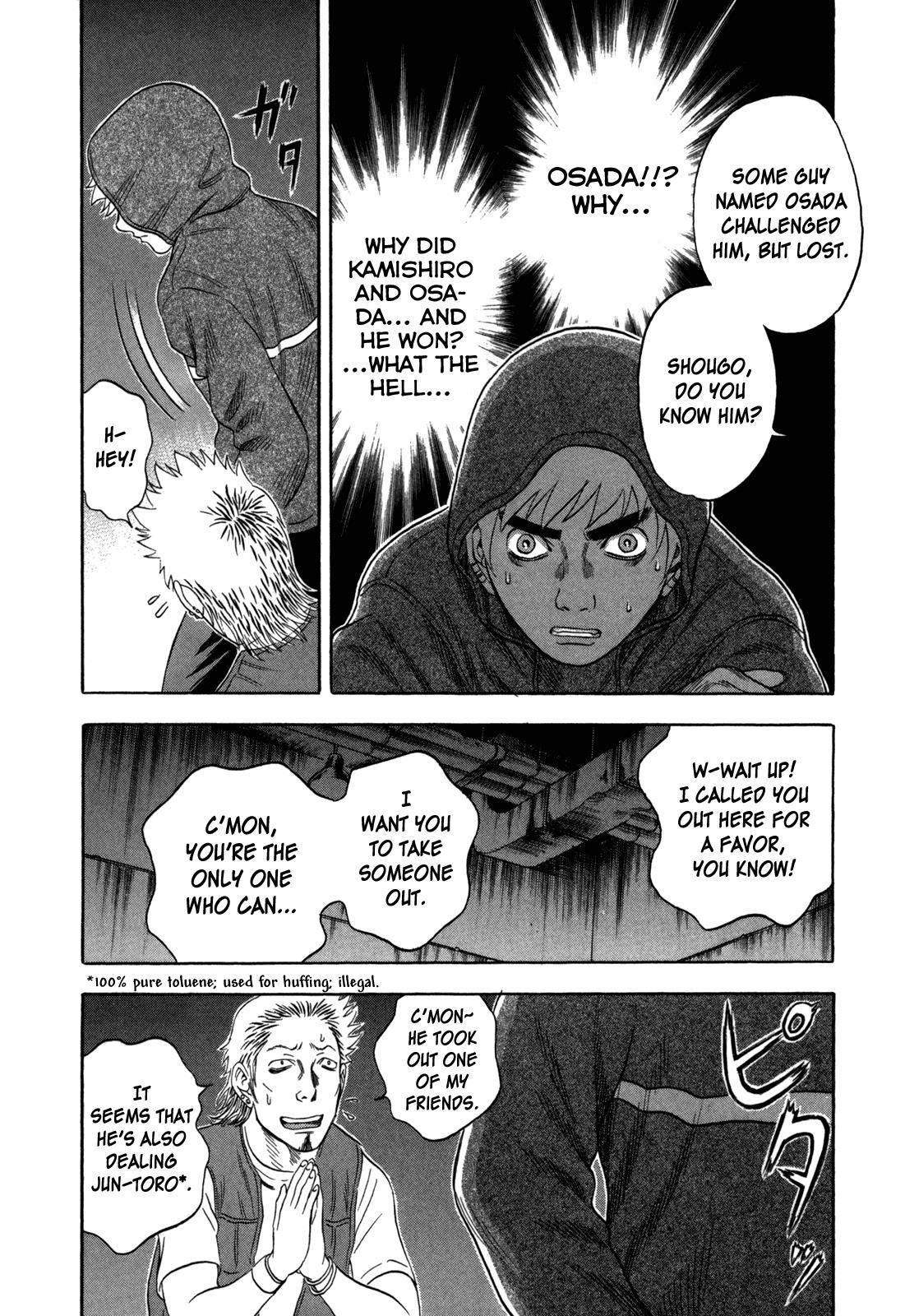 Read Holyland Manga Online