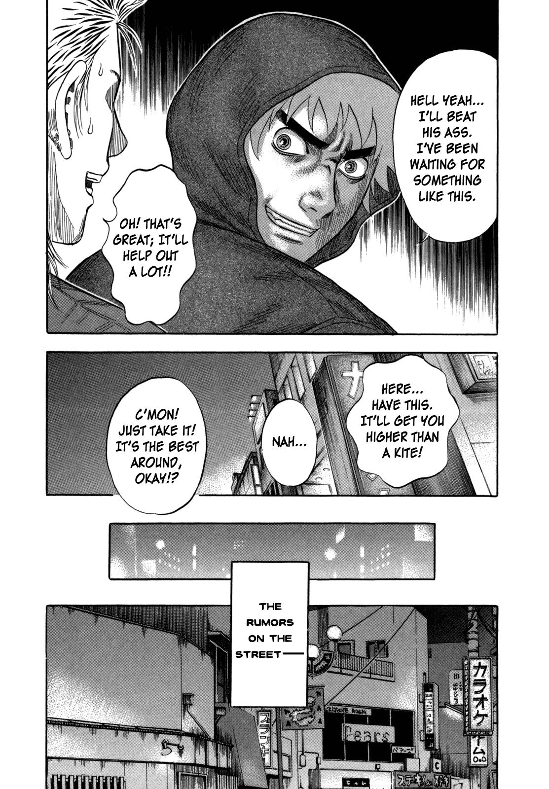 Read Holyland Manga Online
