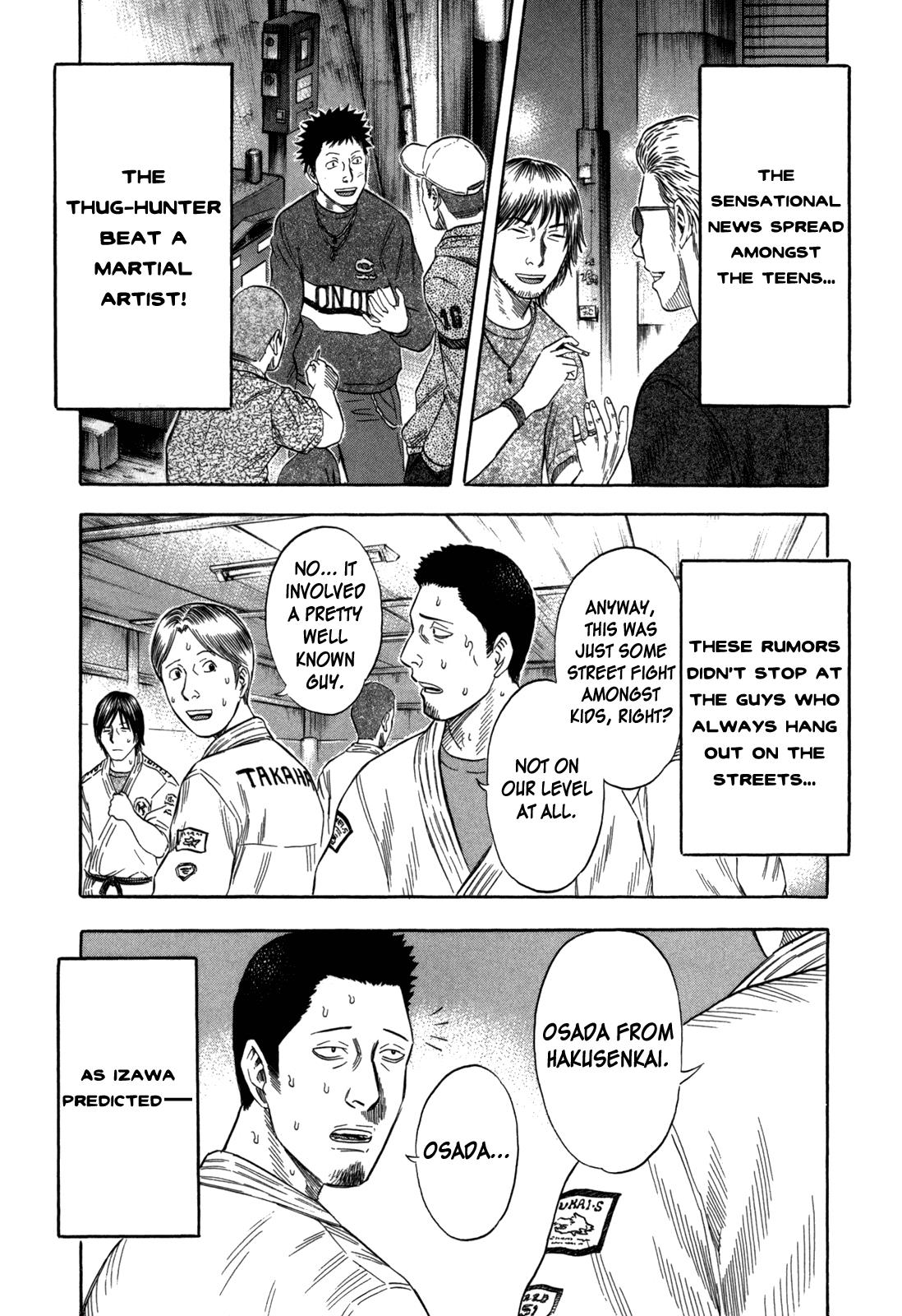 Read Holyland Manga Online