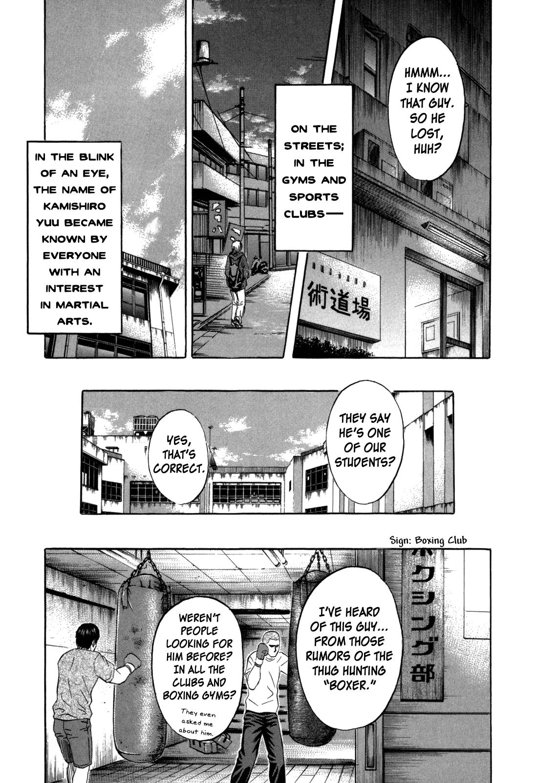 Read Holyland Manga Online