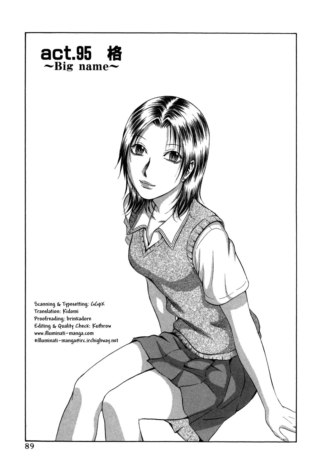 Read Holyland Manga Online