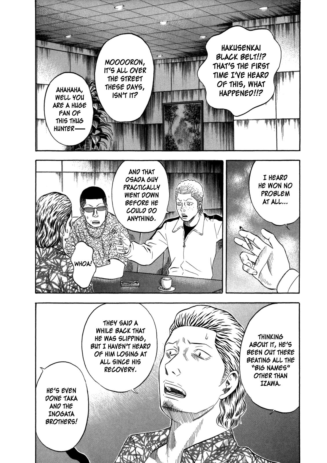 Read Holyland Manga Online