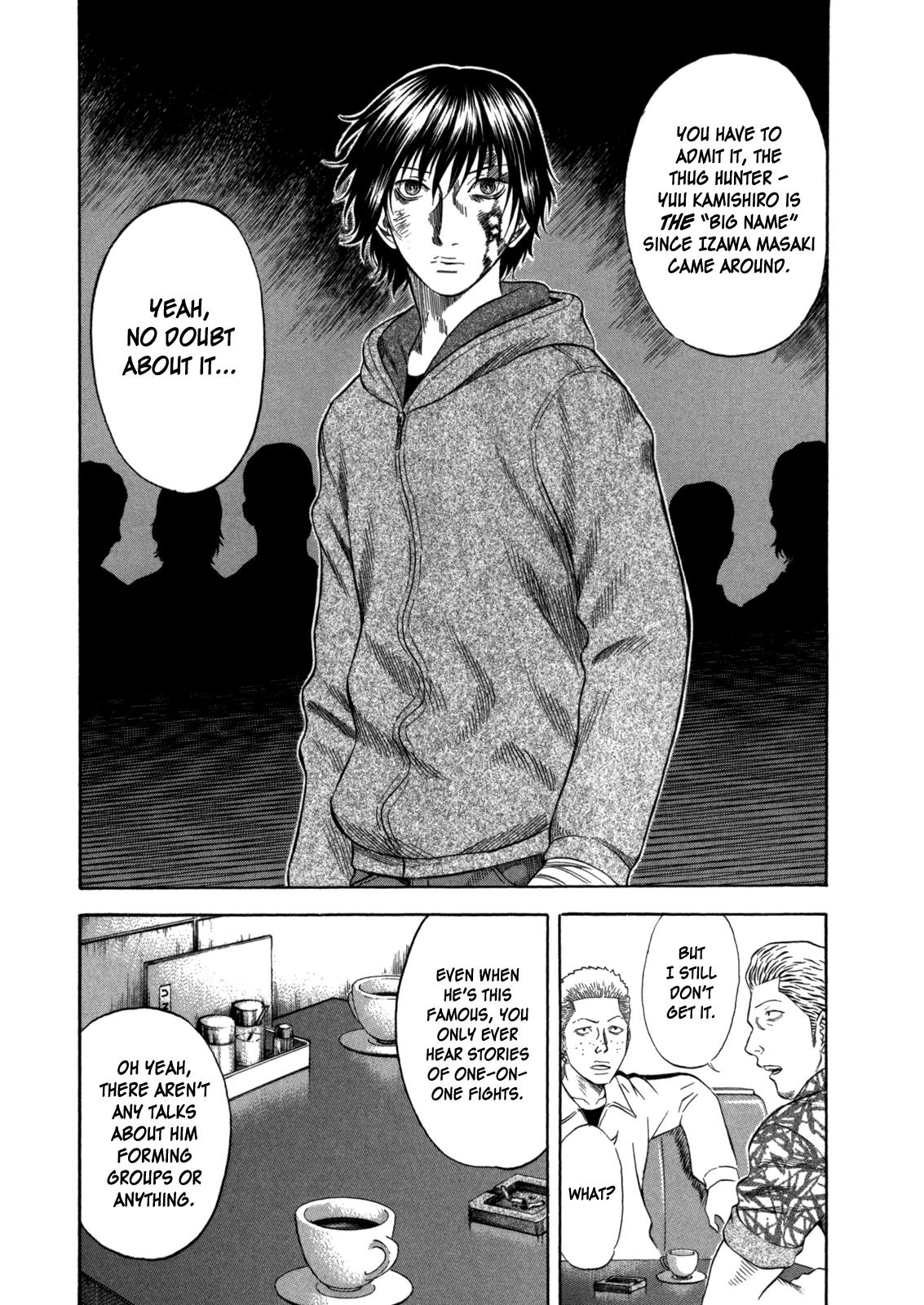 Read Holyland Manga Online