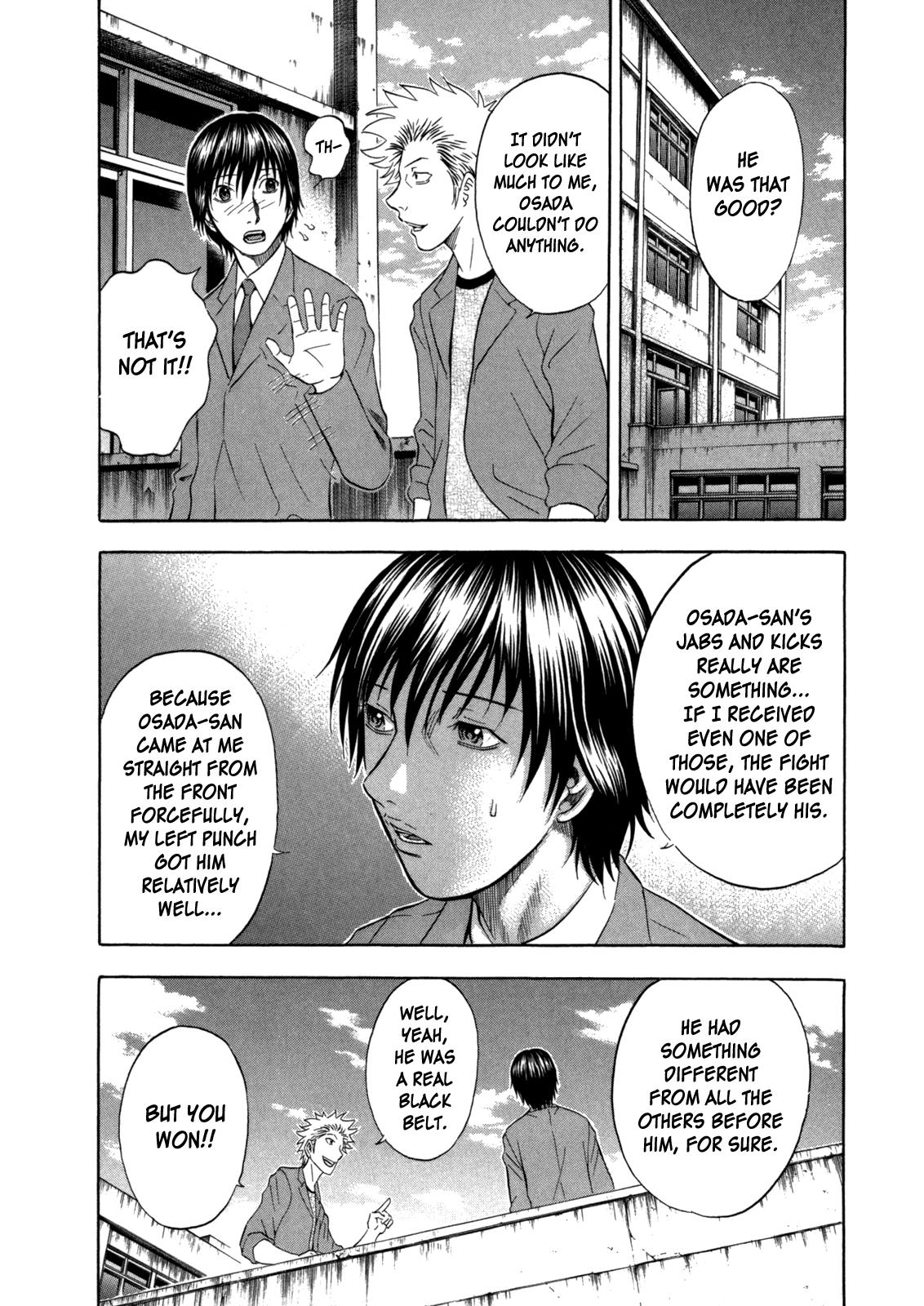 Read Holyland Manga Online