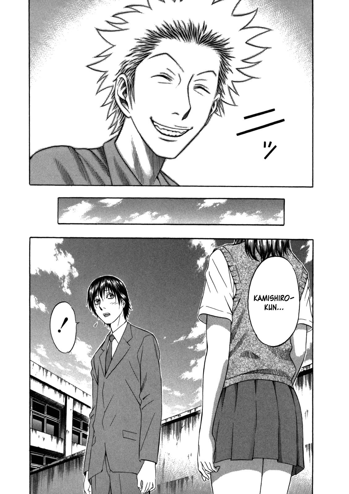 Read Holyland Manga Online