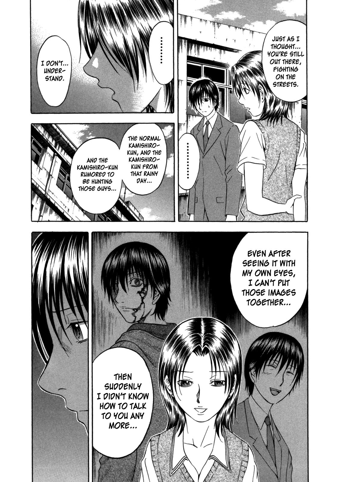 Read Holyland Manga Online