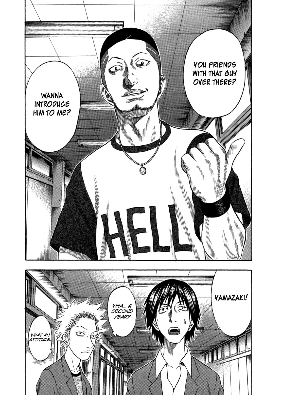 Read Holyland Manga Online
