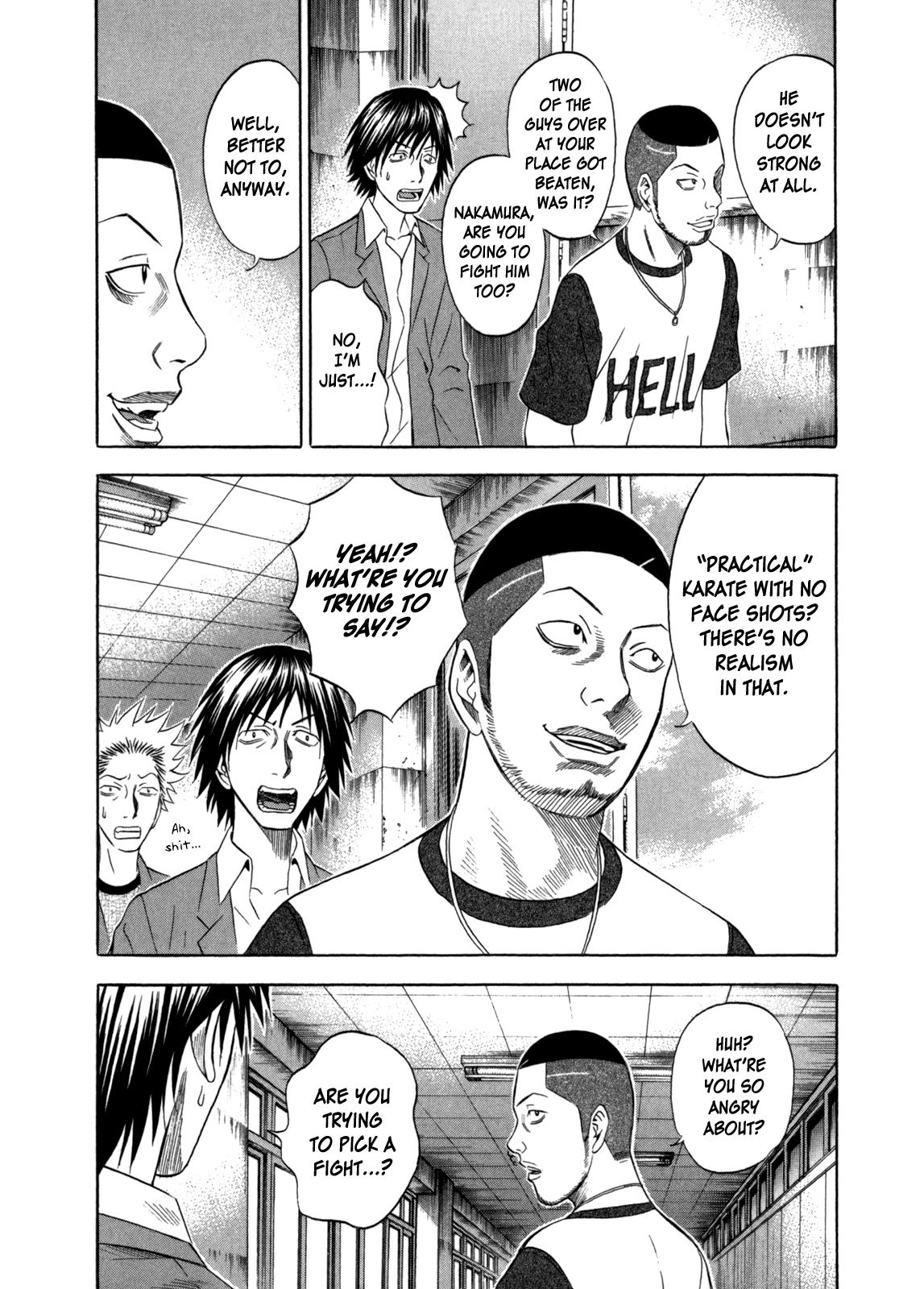 Read Holyland Manga Online