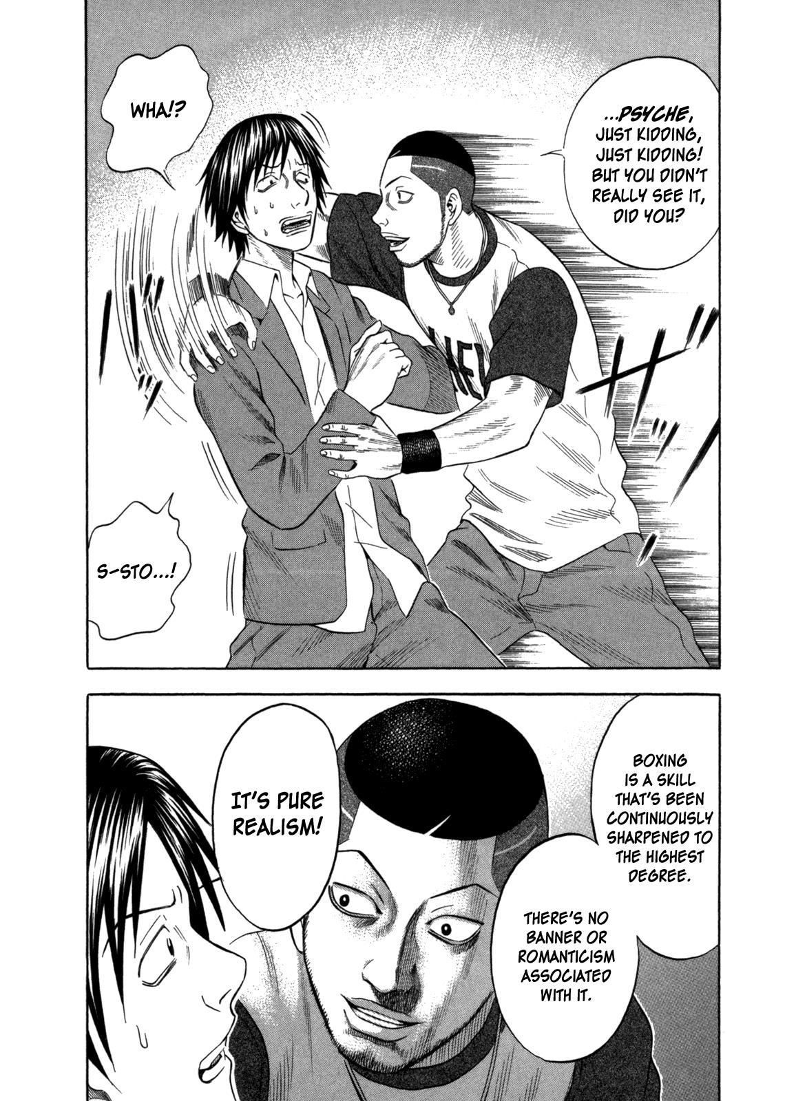 Read Holyland Manga Online