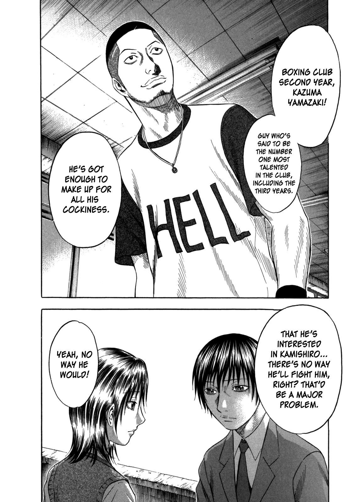 Read Holyland Manga Online