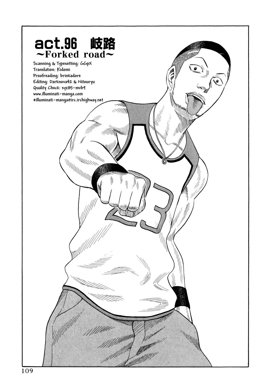 Read Holyland Manga Online