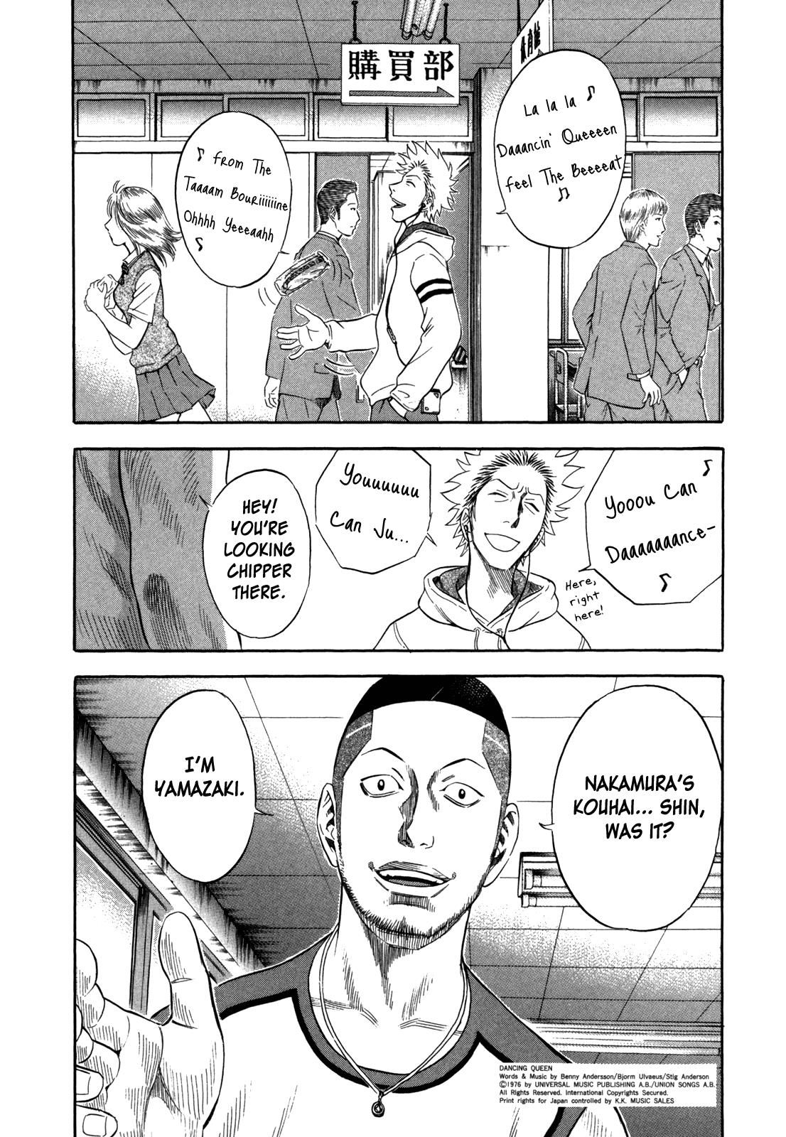 Read Holyland Manga Online