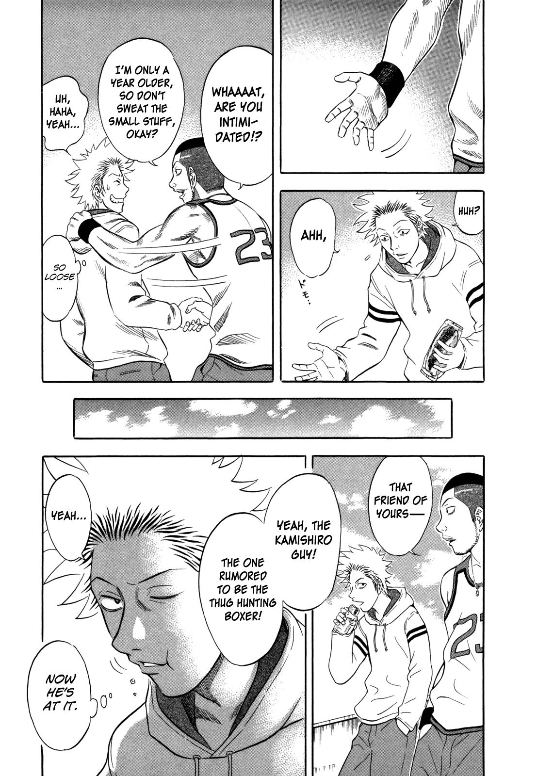 Read Holyland Manga Online