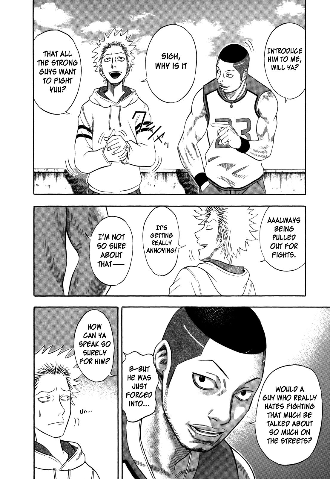 Read Holyland Manga Online