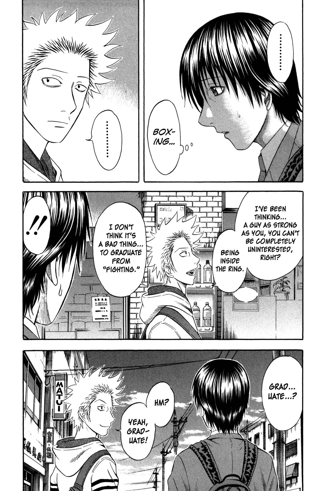 Read Holyland Manga Online