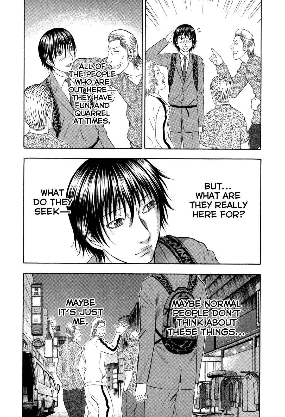 Read Holyland Manga Online