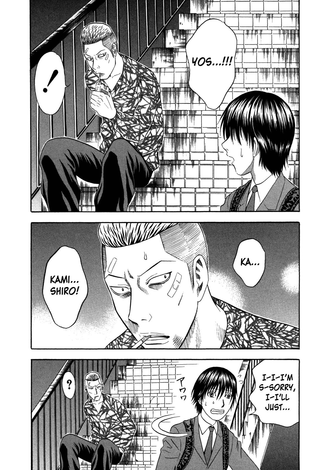 Read Holyland Manga Online