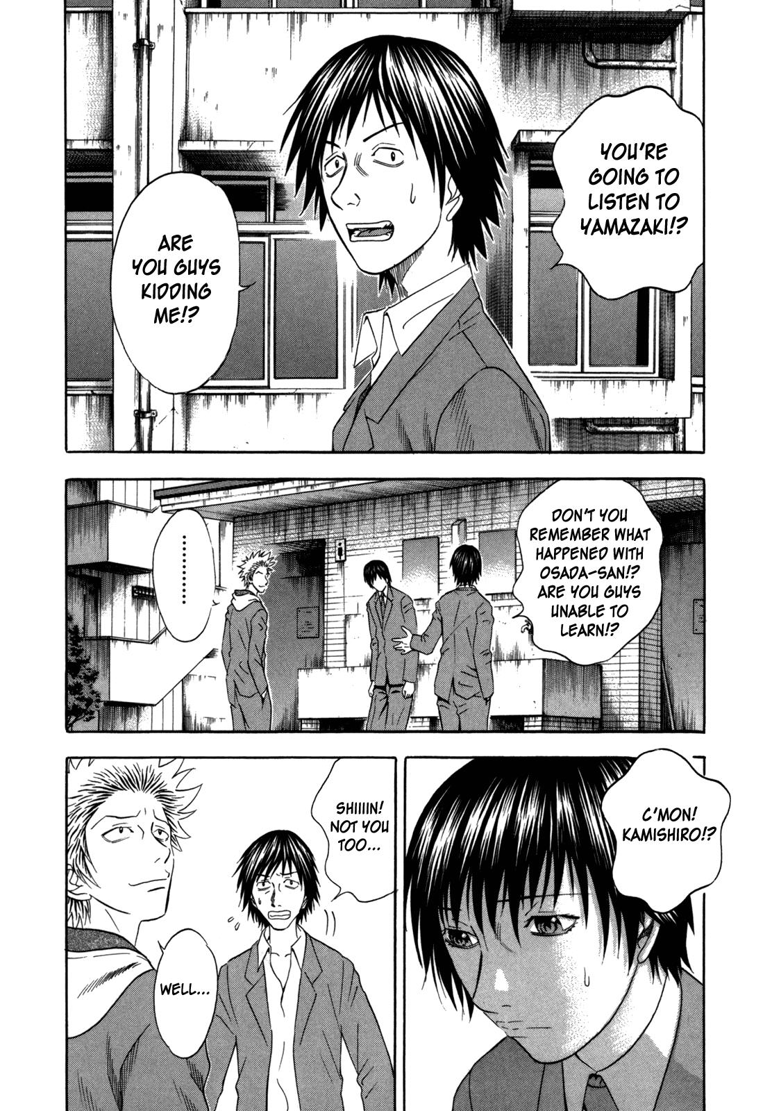 Read Holyland Manga Online