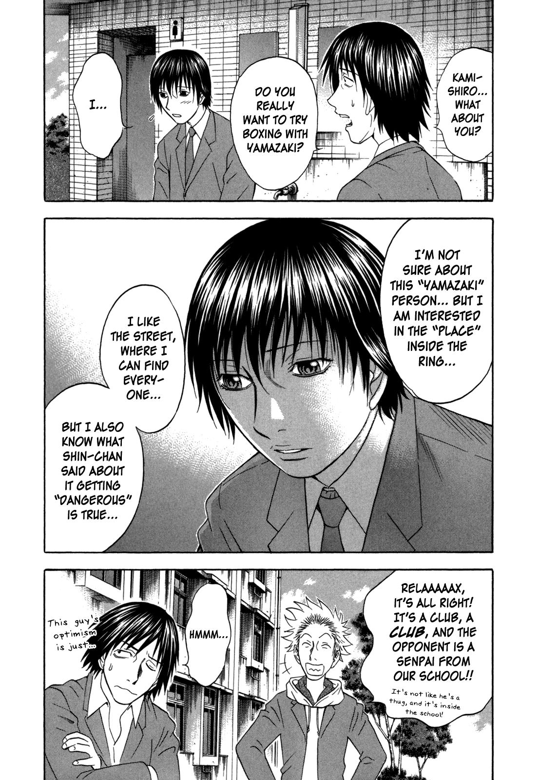 Read Holyland Manga Online